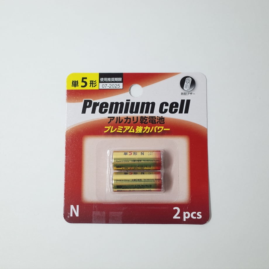 64e8148c41100f0034cafb2a