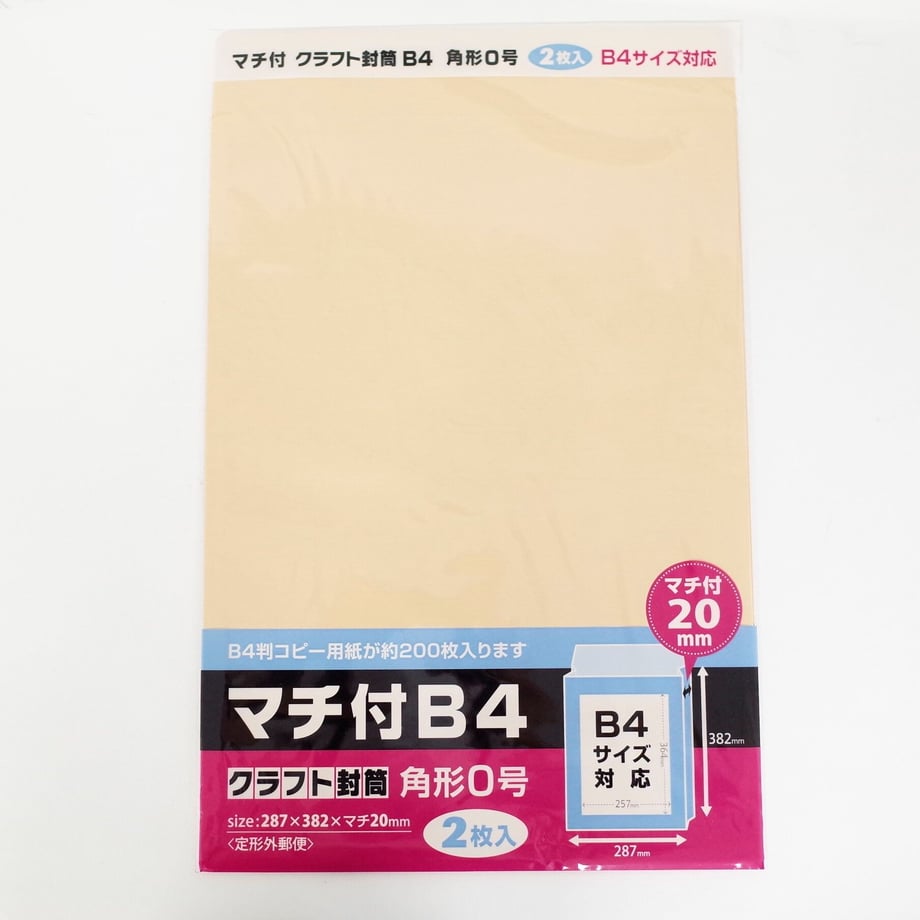 616fb4a06580dc3bd8ce1f3d