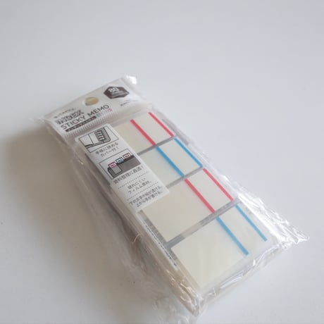 【訳あり】カバー付インデックスふせんライン入 80枚 ×10セット　4906327033621