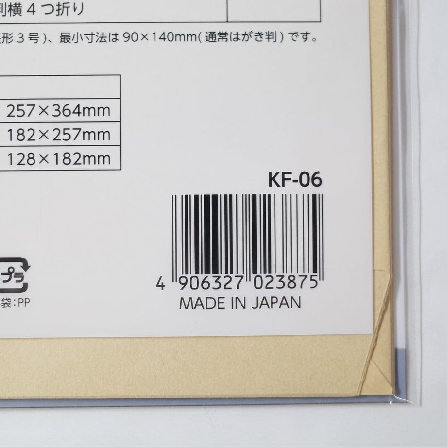 6164c784addb84069858ac74