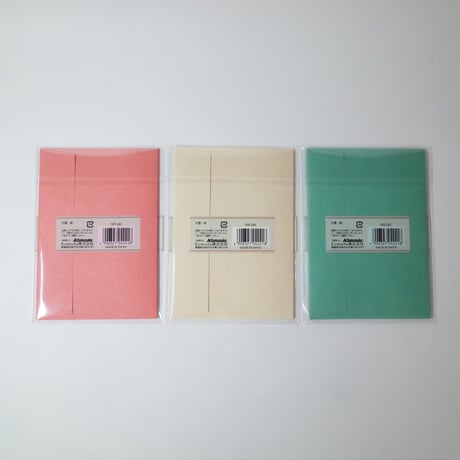 ヴィンテージ封筒 洋形2号 8枚入　×12セット　4906327042418