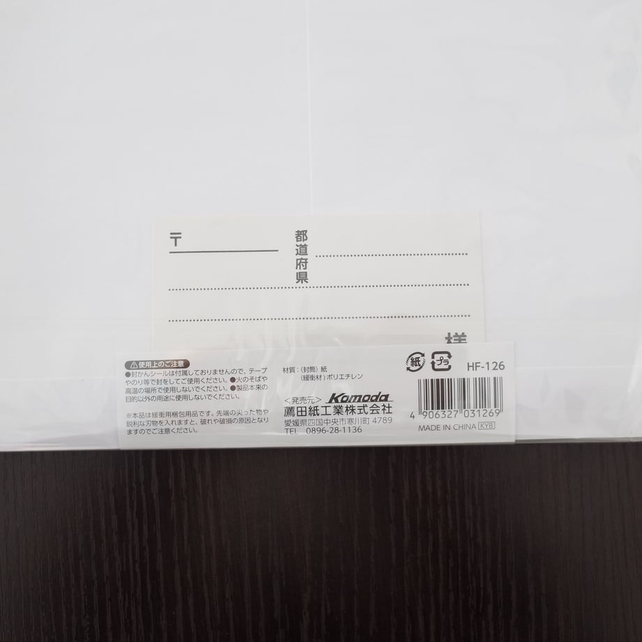 6164c794addb84069858ada2