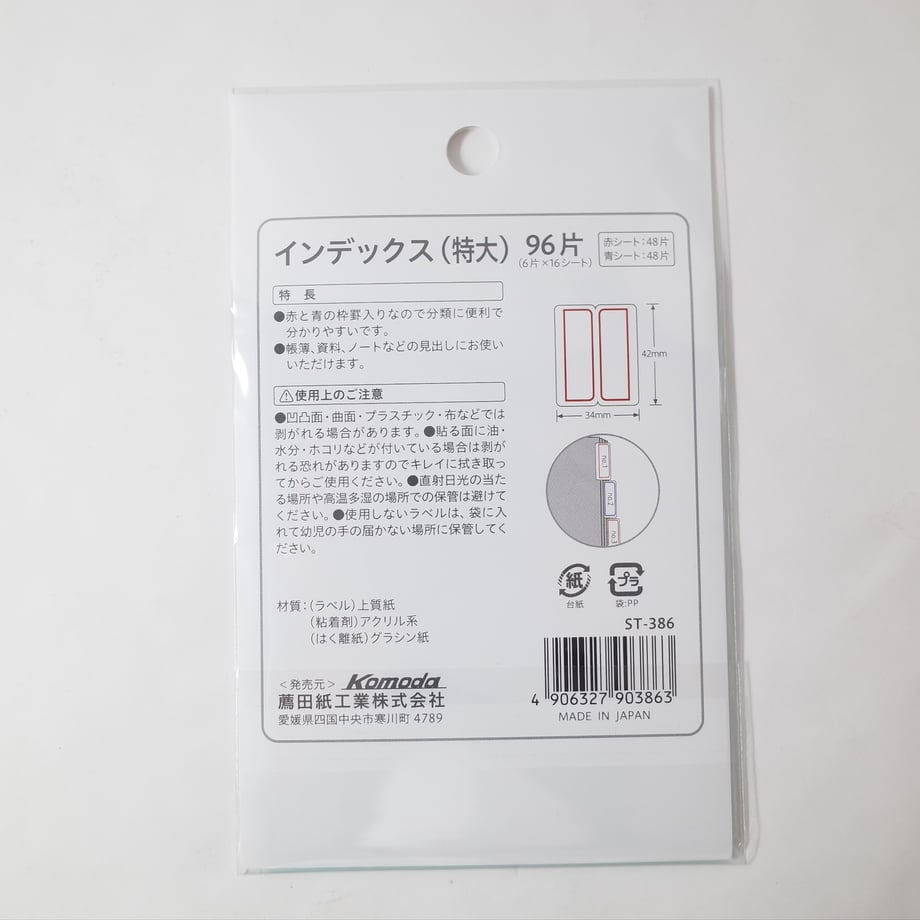 67108ef2444fad0a0d8a8ed8