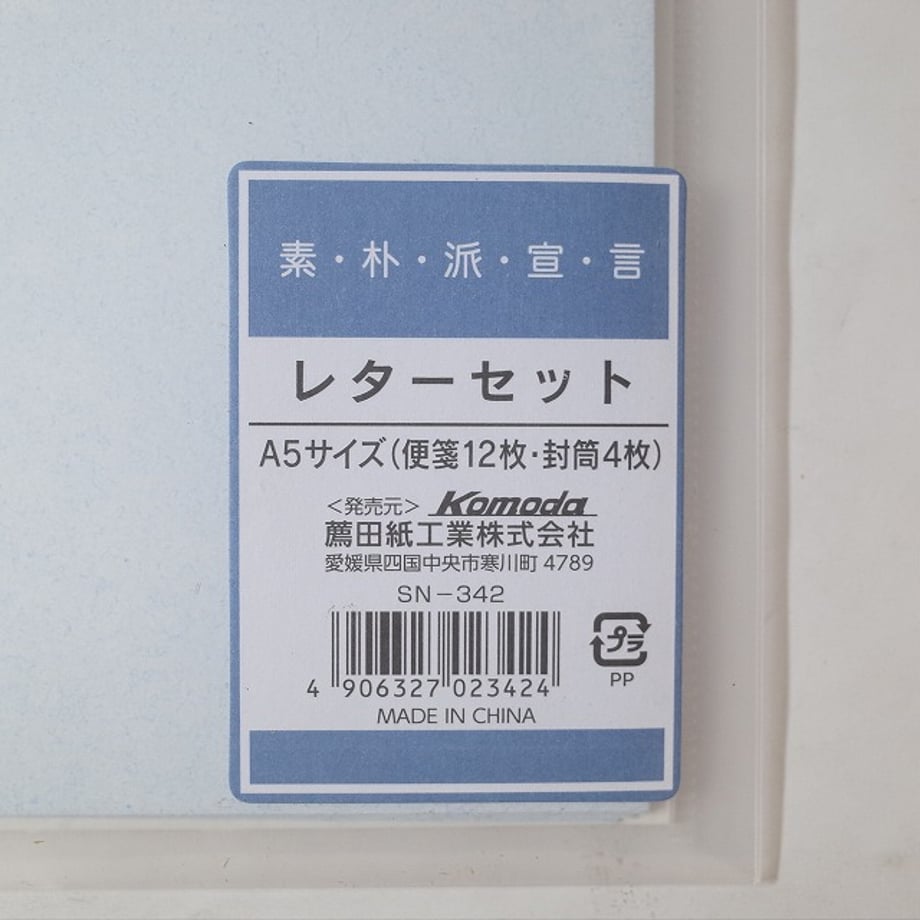 6164c783addb84069858ac5b