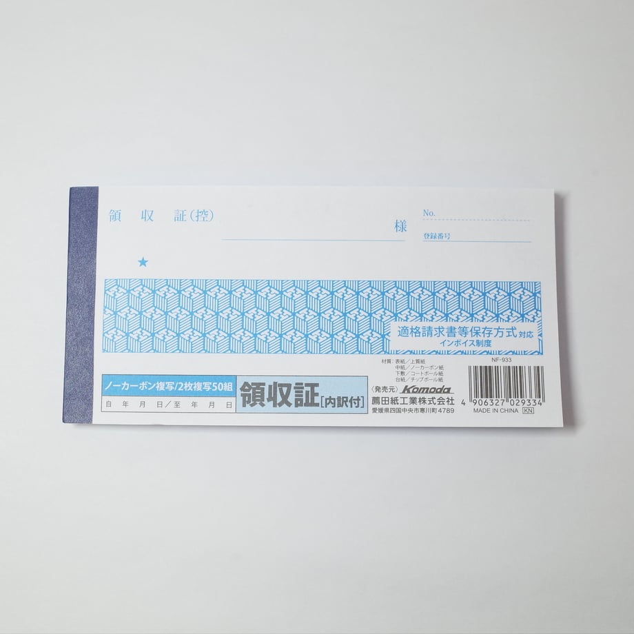 6164c78eaddb84069858ad40