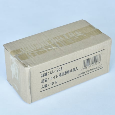 トイレ用洗浄剤　８錠入 　×10セット　4906327042036