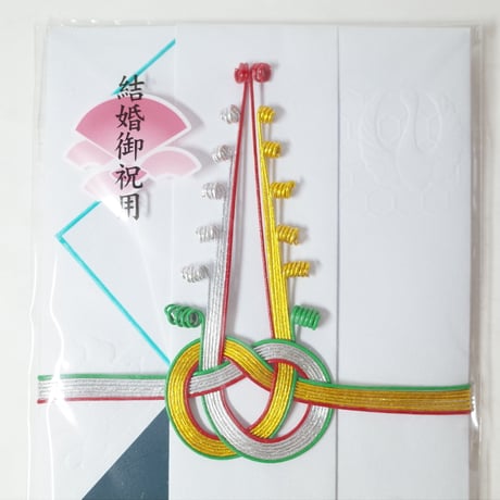 中 チリカケ 青 　×12セット　4906327014026