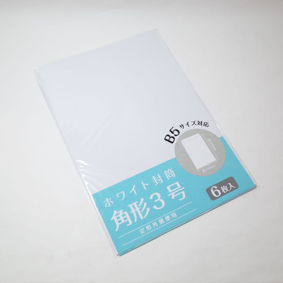 6164c795addb84069858adb4