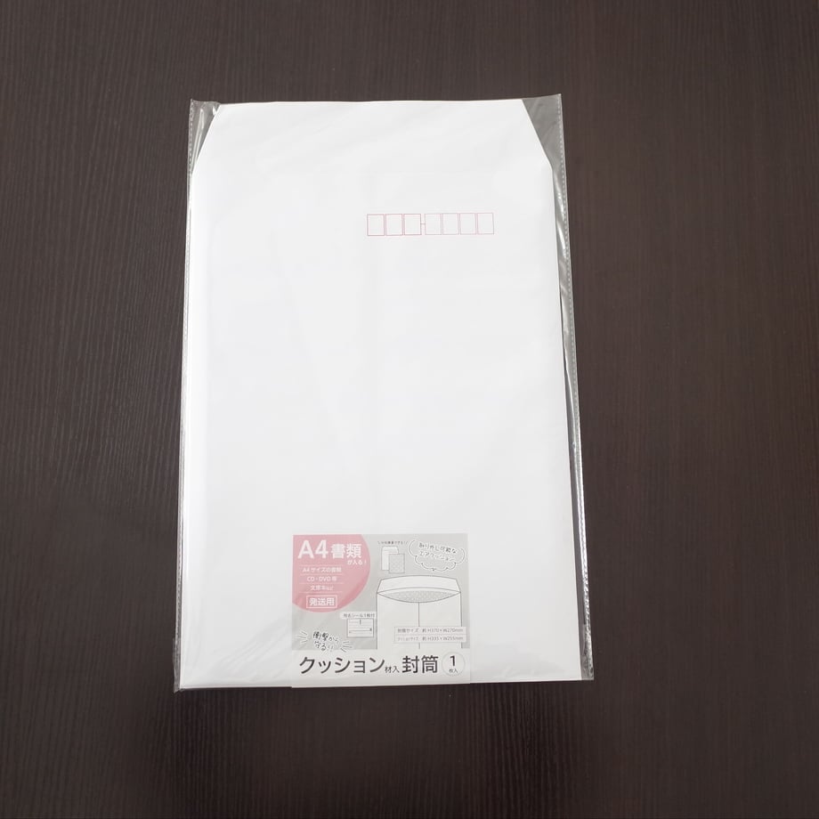 6164c794addb84069858ada4
