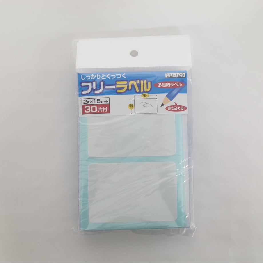 69705ab2613f7d617b5c3cbc