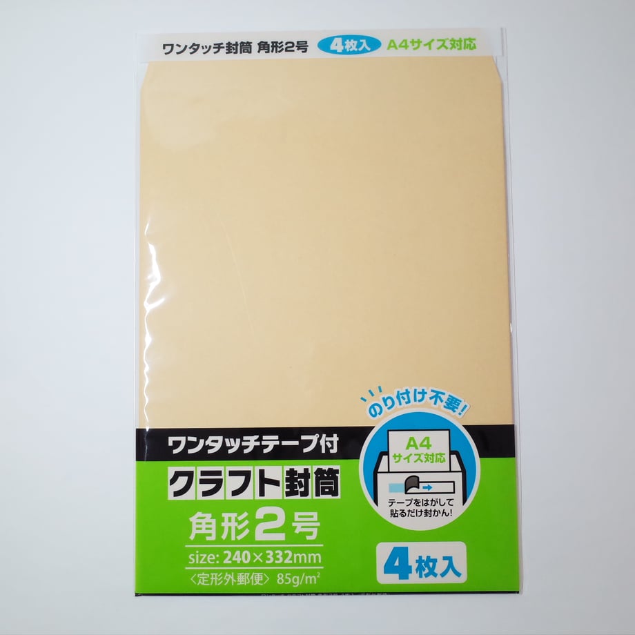67318c72b7ac33002cd65ba5