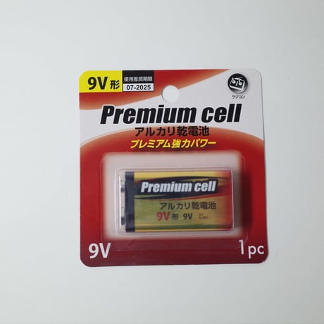 アルカリ乾電池 9V形 1P　×10セット　4906327904860