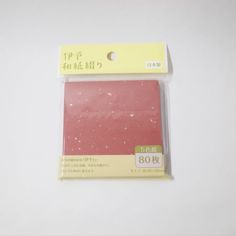 伊予和紙綴り 5色組 80枚　×10冊　4906327031788