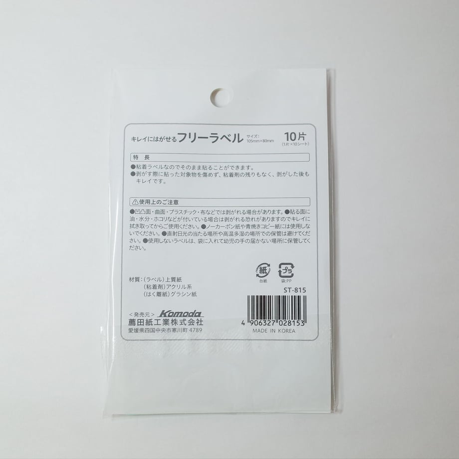 6164c78aaddb84069858acfb
