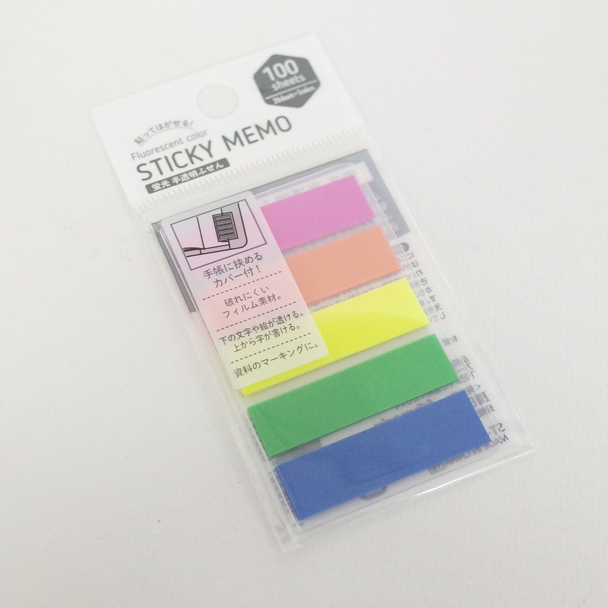カバー付蛍光半透明ふせん100枚 ×10セット 4906327033591