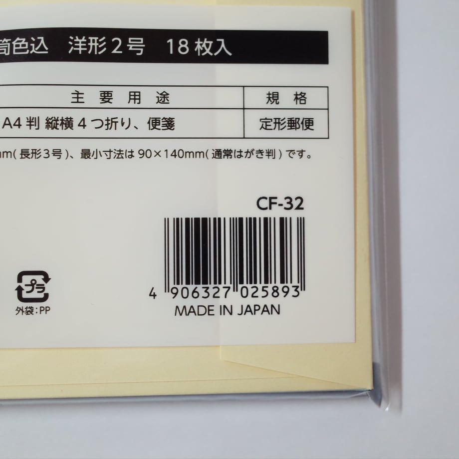 6164c787addb84069858acb9