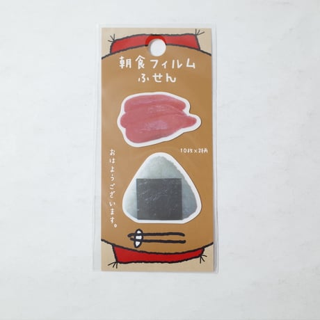 ダイカットフィルムふせん朝食20P　×12セット　4906327042364