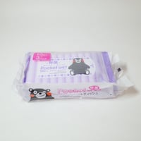 除菌ポケットウェット 10枚入×3パック(くまモン柄)　×20セット　4906327905669