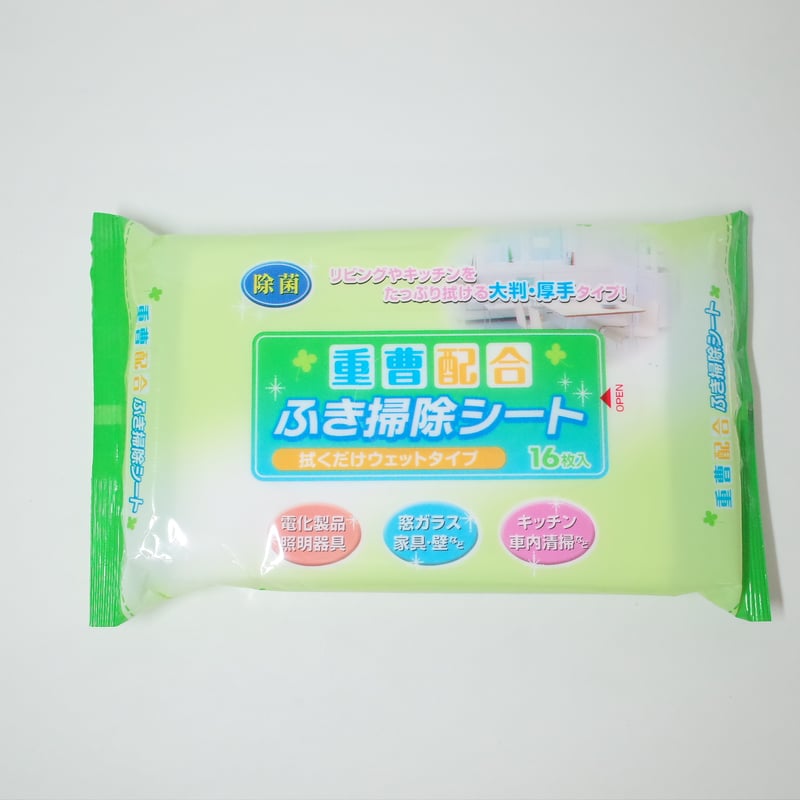 重曹配合ふき掃除シート 16P ×20セット 4906327032563 | Komoda'