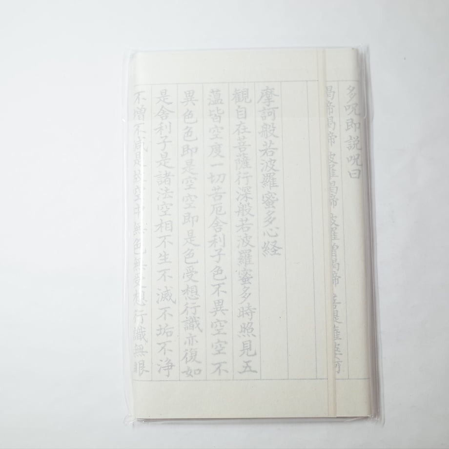 650b98ea40fe59002a42b2d0