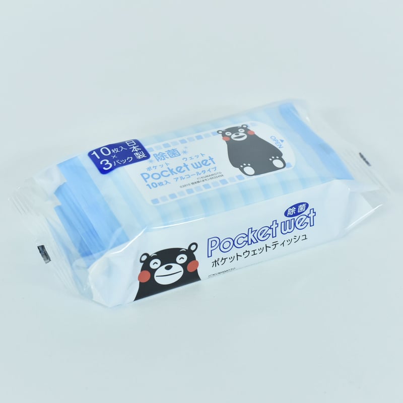 くまモン様一枚 Amazon.co.jp: くまモン 特大 ぬいぐるみ 60センチ : おもちゃ