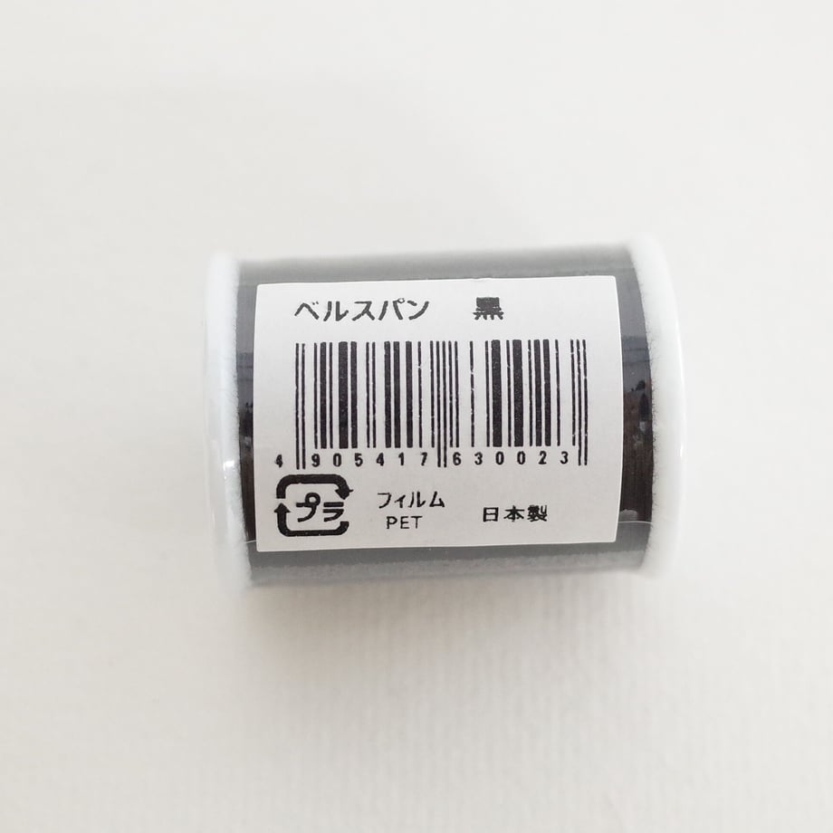6164c777addb84069858ab77