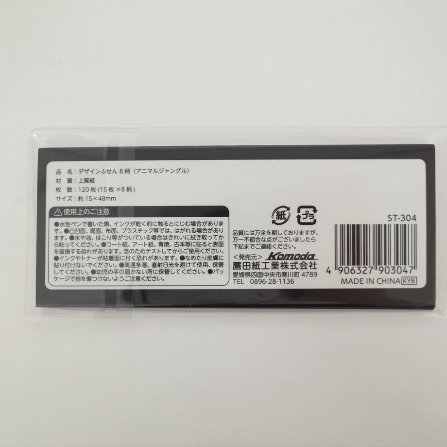 616fb54dc9fd1f6c35eb3430