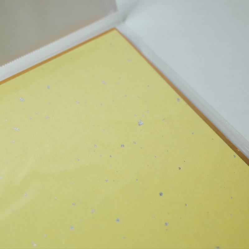 4906327904655 ×10セット mini色紙 2P | Komoda's STORE