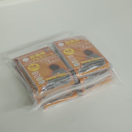 非常用アルミシート　×10個セット　4906327040452