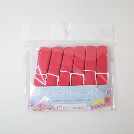 ミニ花かざりペーパー 12束入 ×10セット　4906327904648