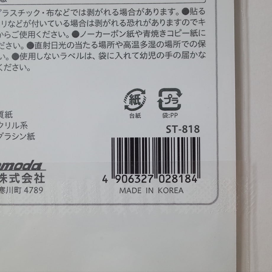 6164c78baddb84069858ad03