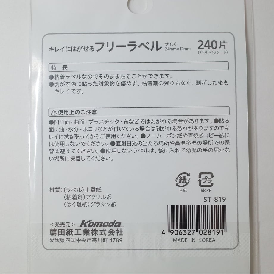 6164c78baddb84069858ad05