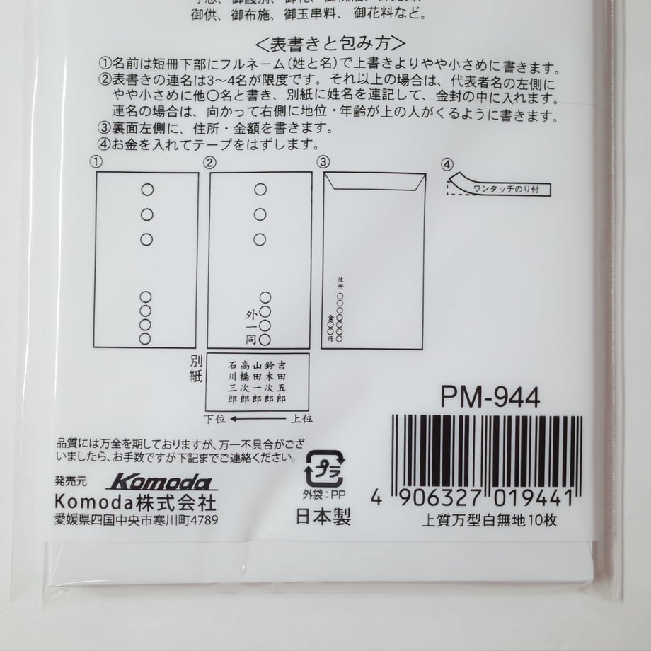 6164c77aaddb84069858abaf
