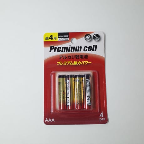 アルカリ乾電池 単4形 4P ×10セット 4906327904846