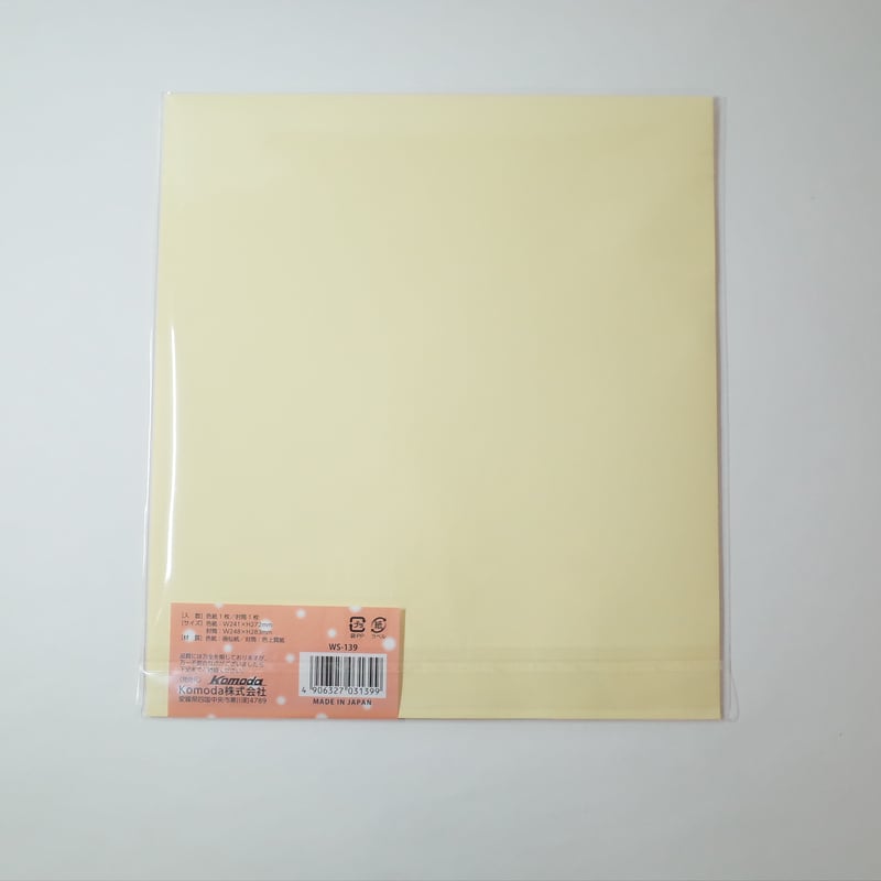 封筒付きぼかし色紙 ×12セット 4906327031399 | Komoda's STORE