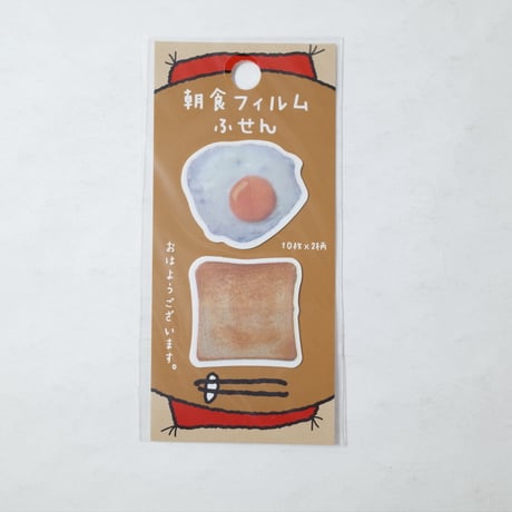 ダイカットフィルムふせん朝食20P　×12セット　4906327042364