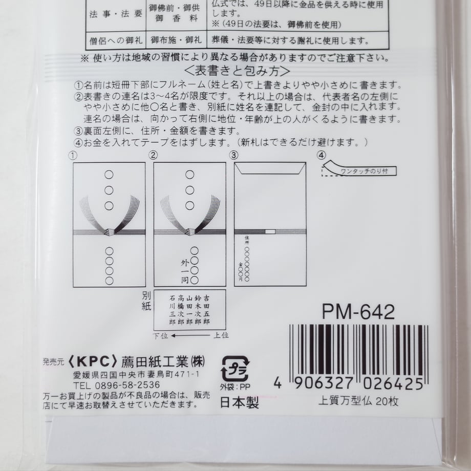 69705cb63c173d7511adcd1d