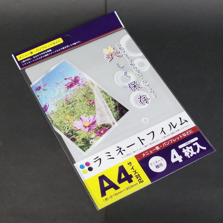616fb4b06580dc3bd8ce1ff7
