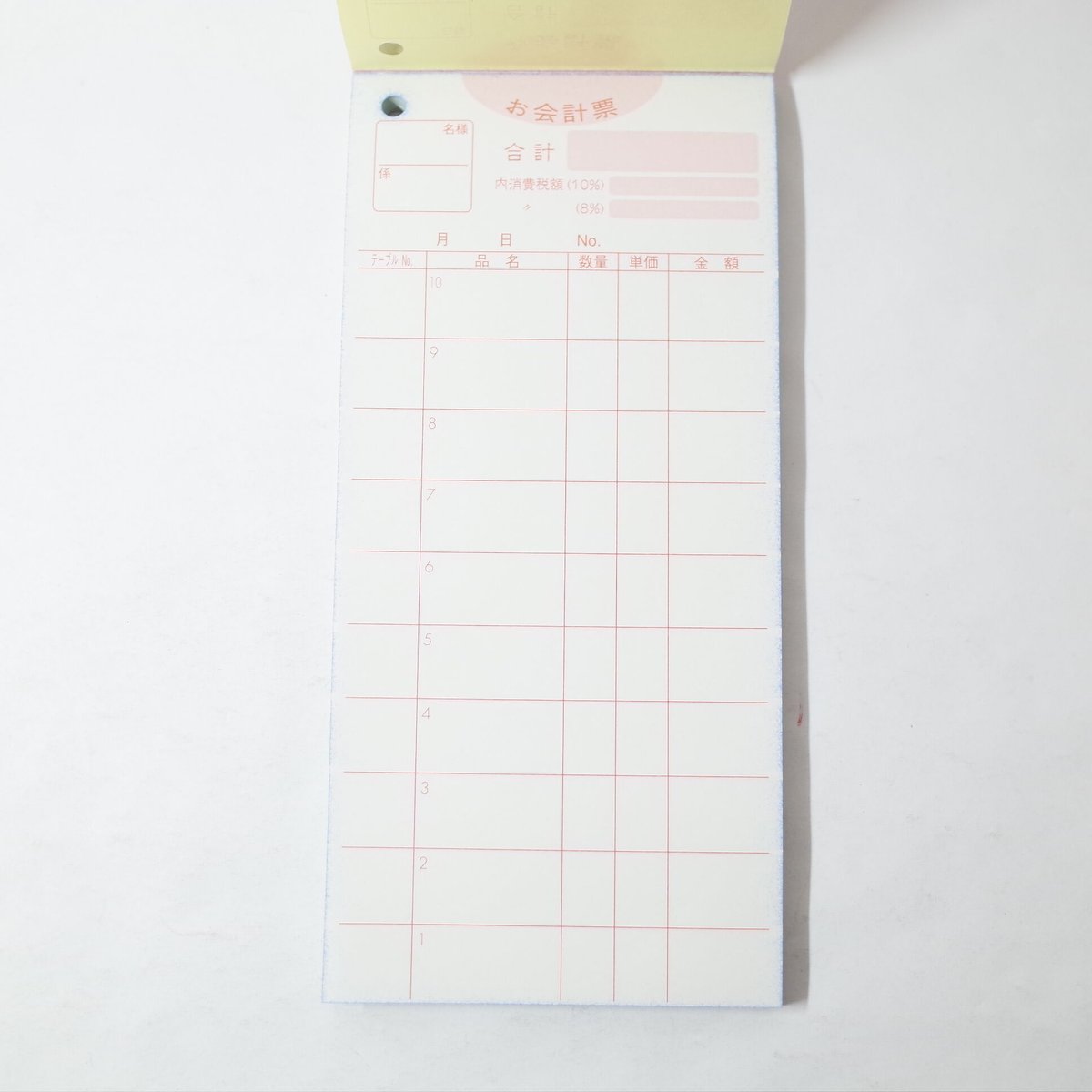 fit=scale-down,w=1200 fit=scale-down,w=1200