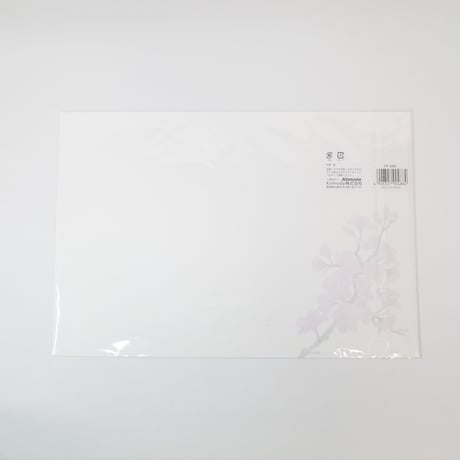 伊予和紙高級テーブルマット 5枚入 ×10セット　4906327904884
