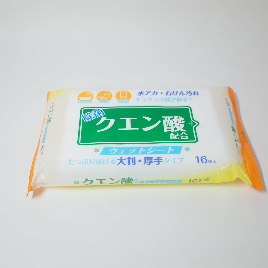 616fb4d36580dc3bd8ce21cc