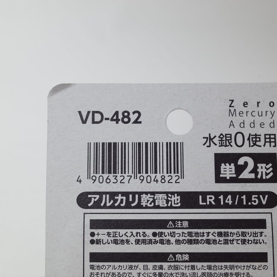 651cb7a03ef306002d976c36