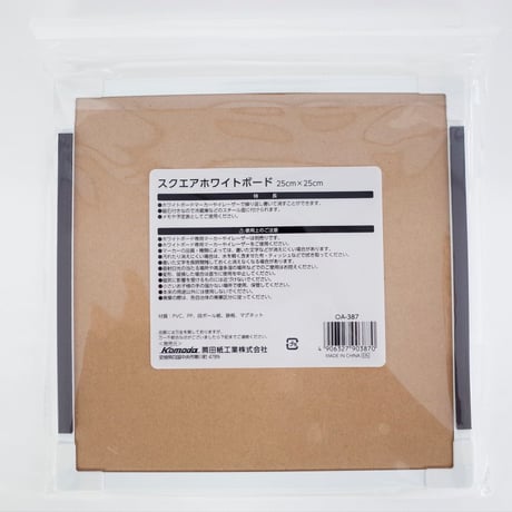 スクエアホワイトボード 25㎝×25㎝　×12セット　4906327903870