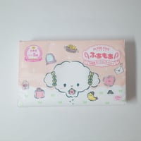 PLIED FIVE　ふあもあC/G（こぎみゅん）4906327500277