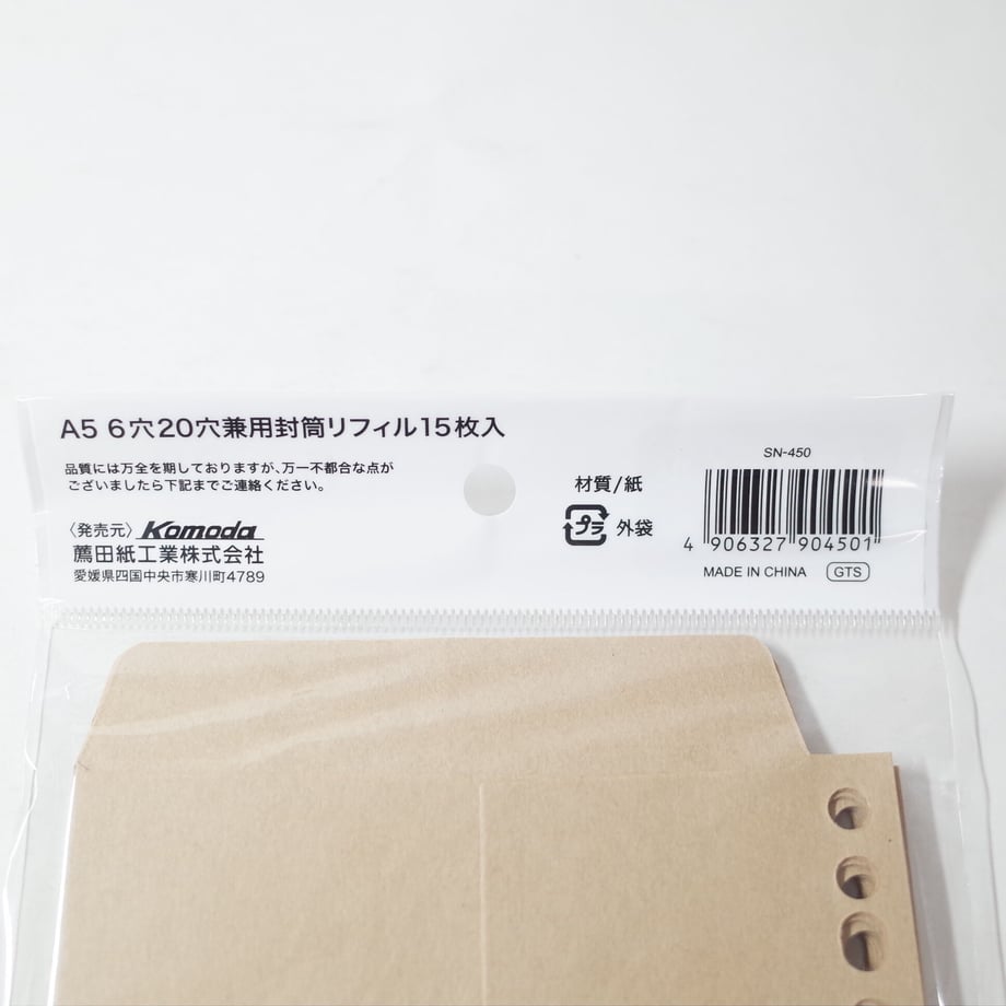 639fc2df2cdd541cac8a5540