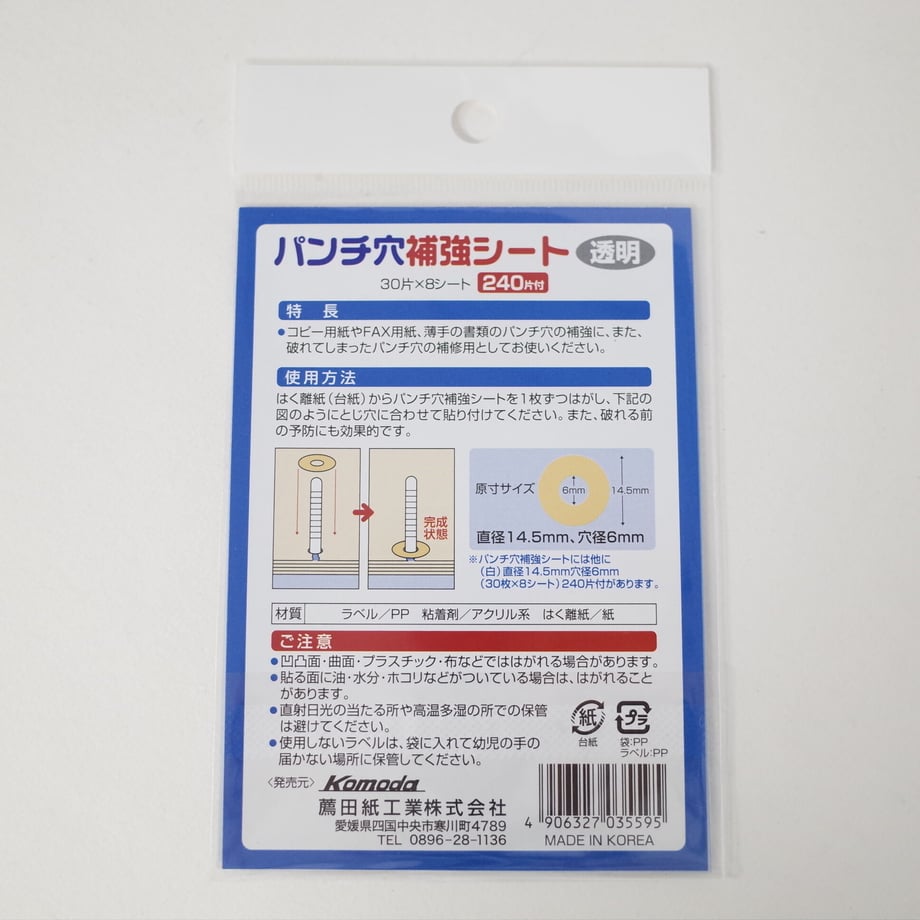 616fb4ab6580dc3bd8ce1fd7