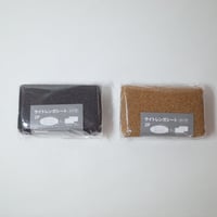 ライトレンガシートハーフ 2P BEBK　×12個セット　4906327900435