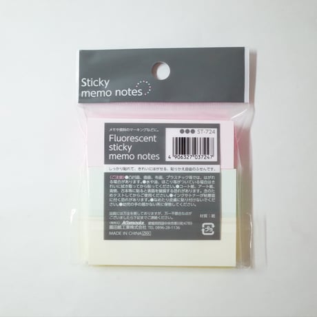 蛍光ふせん　360枚 　×10セット　4906327037247
