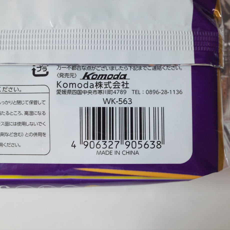 6809d5a812e4fd5f01ae31f4