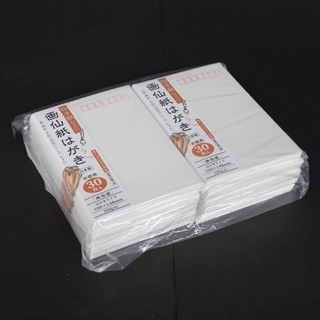 画仙紙はがき 30枚入　×10セット　4906327032587